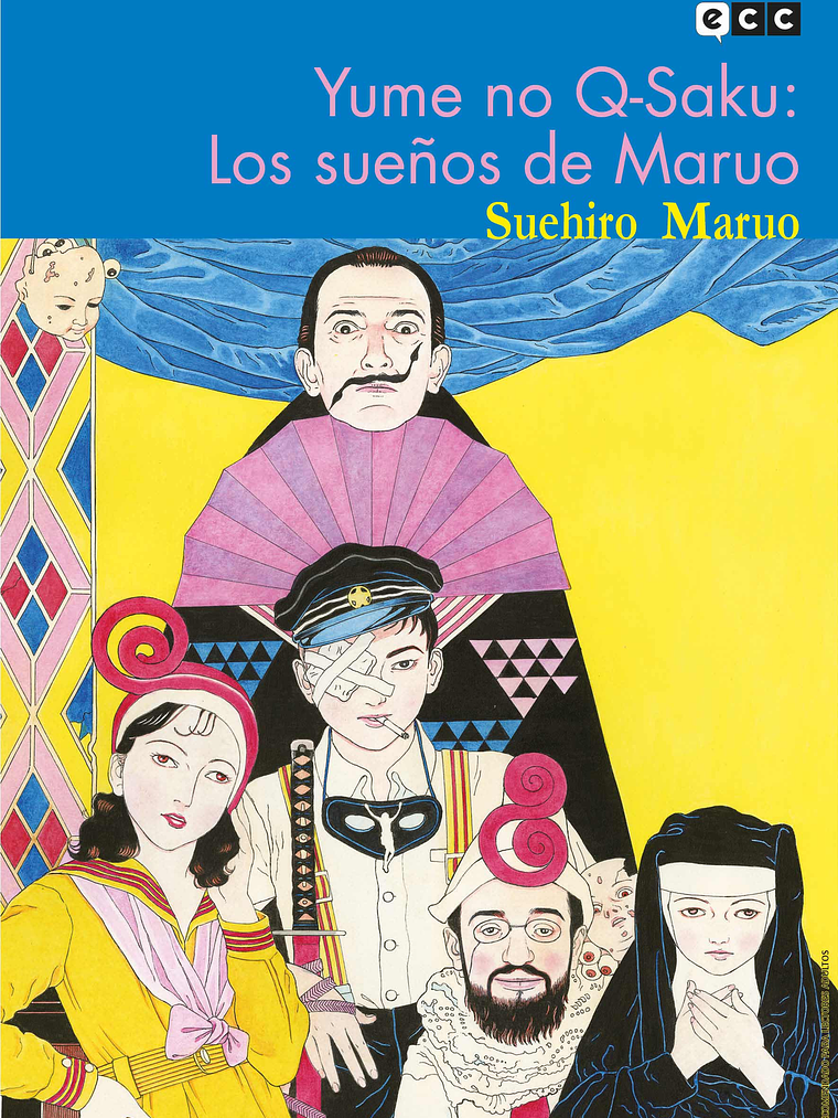 YUME NO Q-SAKU - LOS SUENOS DE MARUO - ECC 1