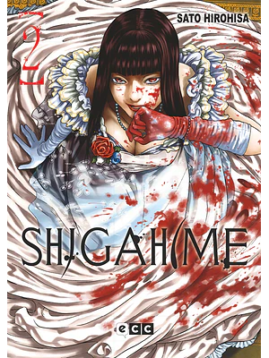 SHIGAHIME 02 - ECC