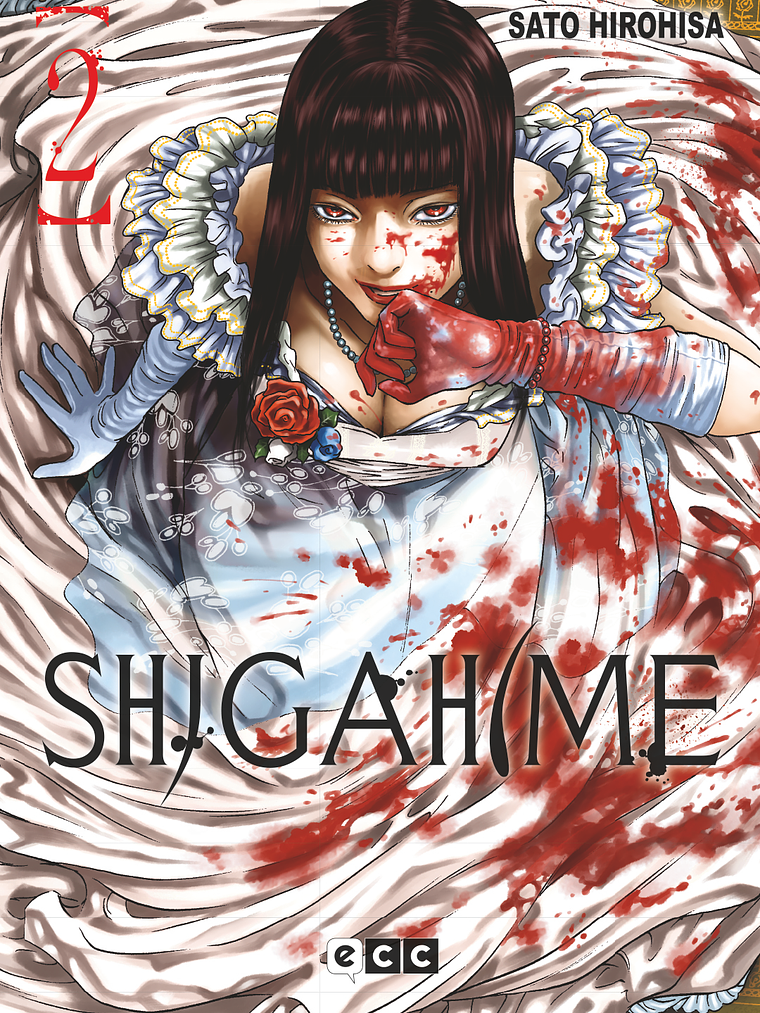 SHIGAHIME 02 - ECC 1