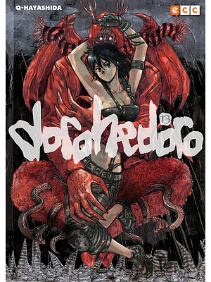 DOROHEDORO 13 - ECC