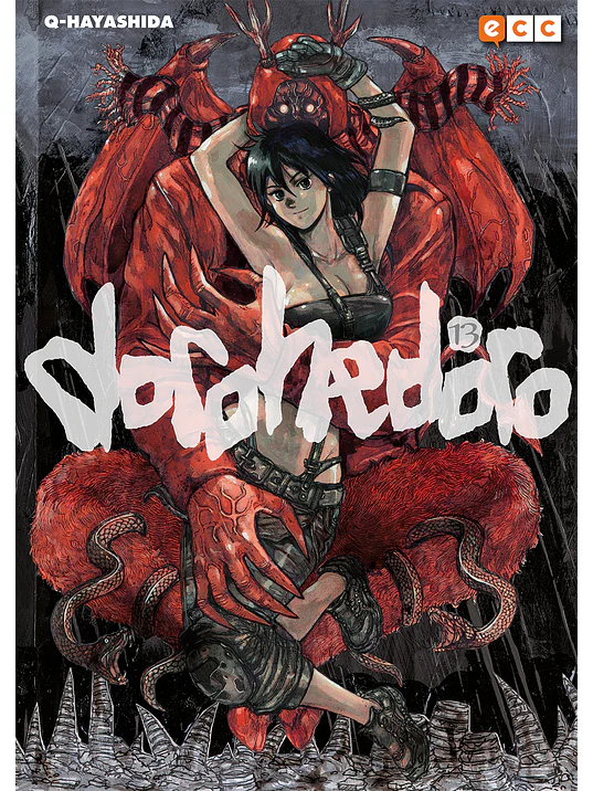 DOROHEDORO 13 - ECC 1