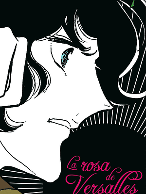 LA ROSA DE VERSALLES 07 - ECC