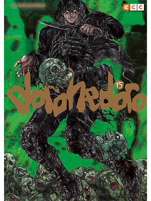 DOROHEDORO 15 - ECC