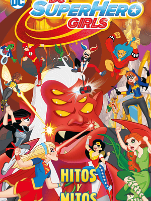 DC SUPER HERO GIRLS: HITOS Y MITOS BIBLIOTECA SUPER KODOMO - ECC