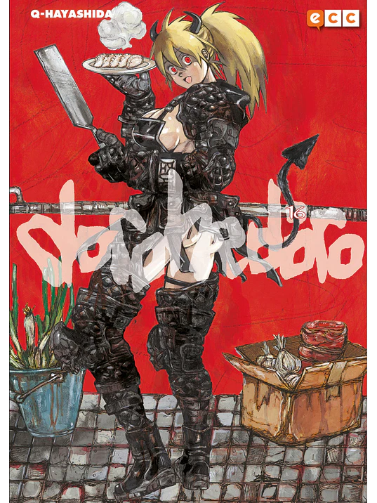 DOROHEDORO 16 - ECC 1