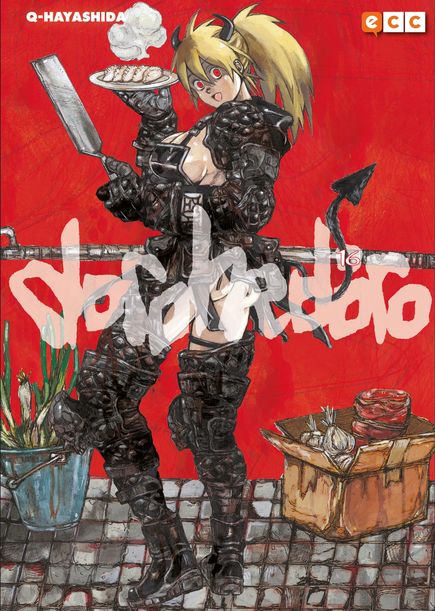 DOROHEDORO 16 - ECC