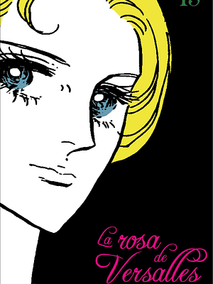 LA ROSA DE VERSALLES 13 - ECC