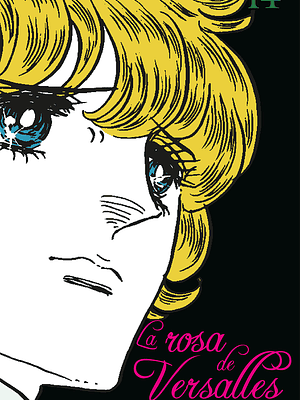 LA ROSA DE VERSALLES 14 - ECC