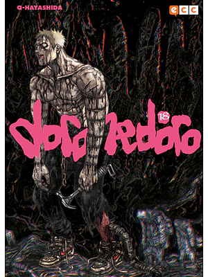 DOROHEDORO 18 - ECC