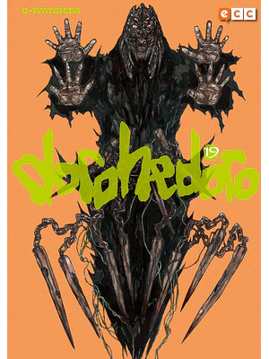 DOROHEDORO 19 - ECC