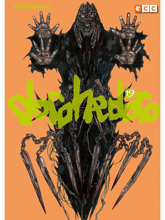 DOROHEDORO 19 - ECC 1