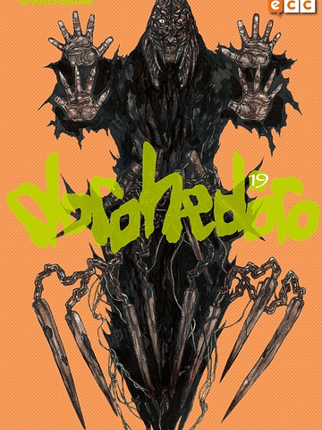 DOROHEDORO 19 - ECC