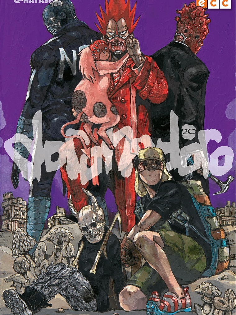 DOROHEDORO 20 - ECC 1