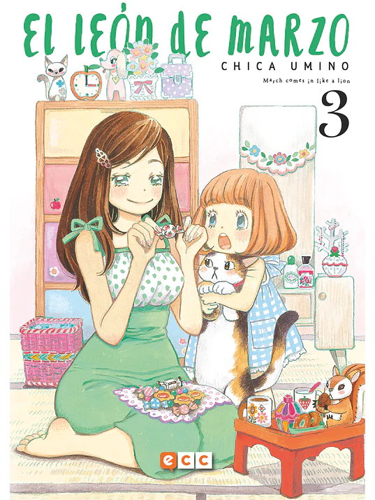 EL LEON DE MARZO 03 - ECC 1