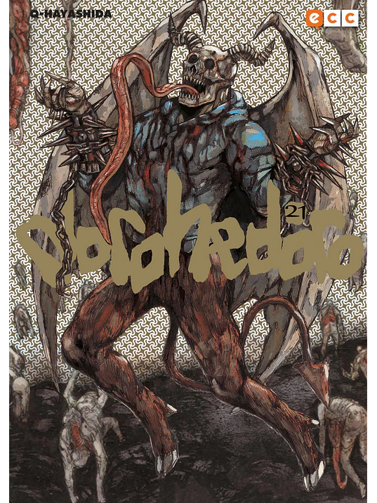 DOROHEDORO 21 - ECC 1