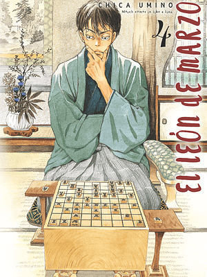 EL LEON DE MARZO 04 - ECC