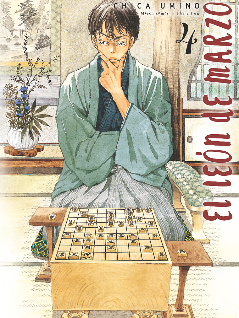 EL LEON DE MARZO 04 - ECC 1