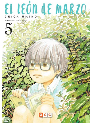 EL LEON DE MARZO 05 - ECC