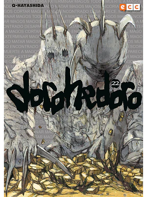 DOROHEDORO 22 - ECC