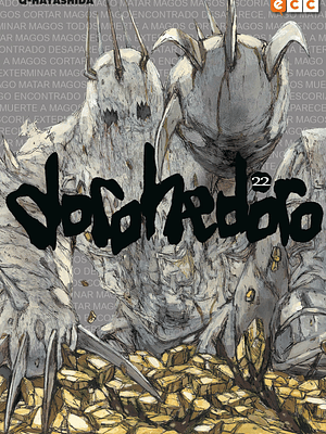 DOROHEDORO 22 - ECC