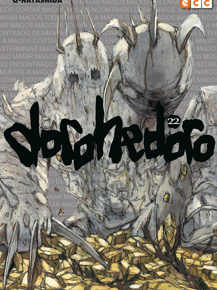 DOROHEDORO 22 - ECC 1