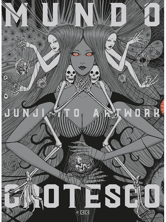 JUNJI ITO ARTWORK: MUNDO GROTESCO - ECC 1