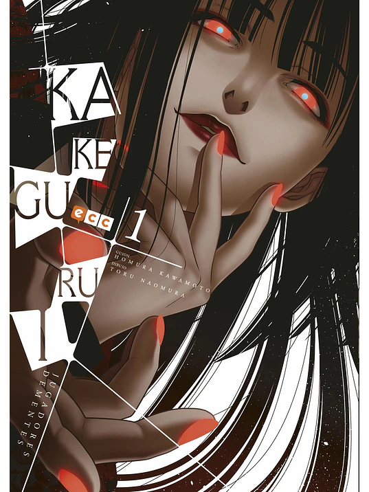 KAKEGURUI 01 - DEVIR 1