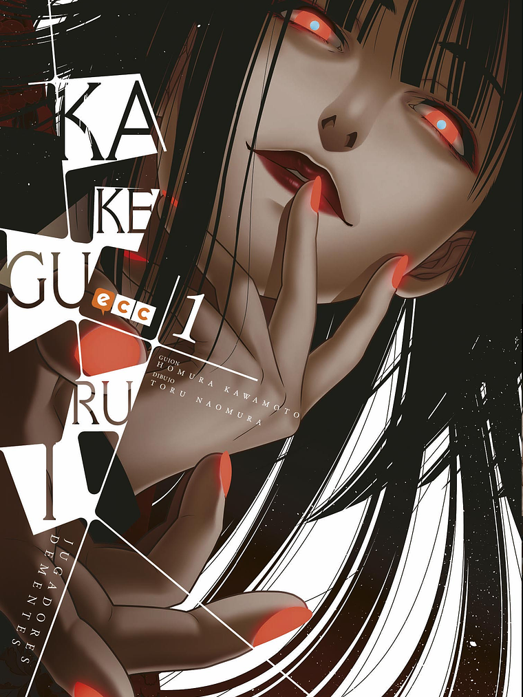 KAKEGURUI 01 - DEVIR 1