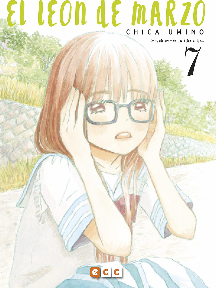 EL LEON DE MARZO 07 - ECC 1