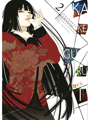 KAKEGURUI 02 - DEVIR