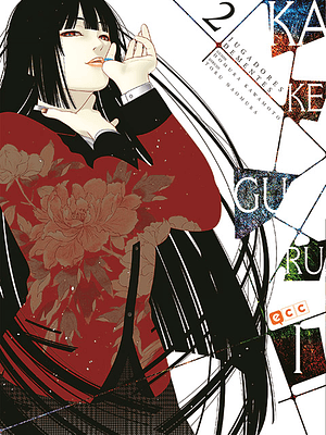 KAKEGURUI 02 - ECC