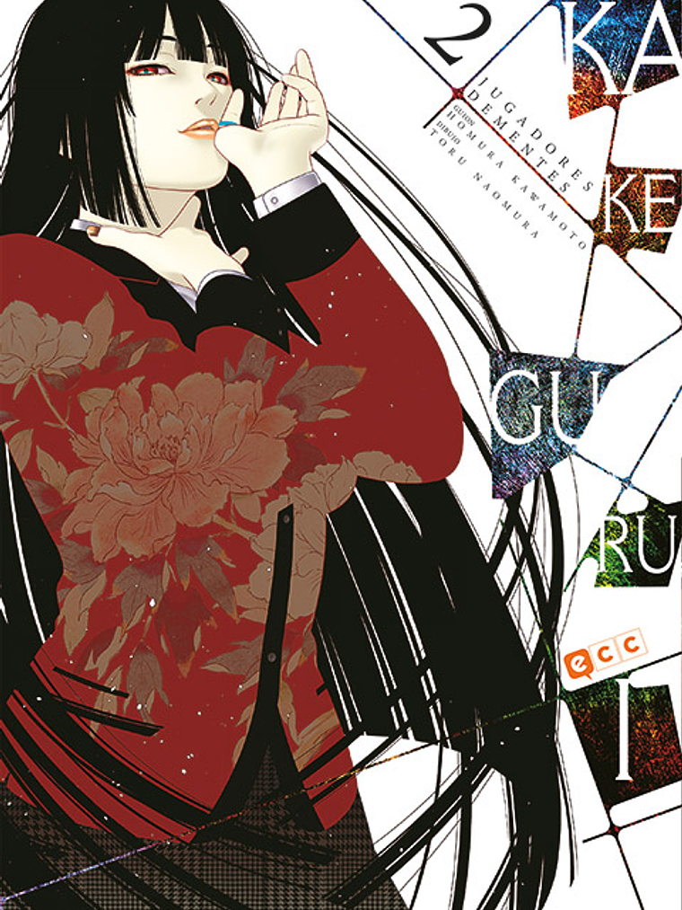 KAKEGURUI 02 - DEVIR 1