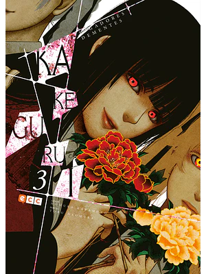 KAKEGURUI 03 - ECC