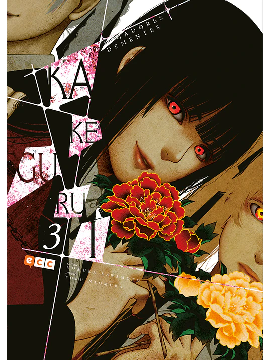 KAKEGURUI 03 - ECC 1