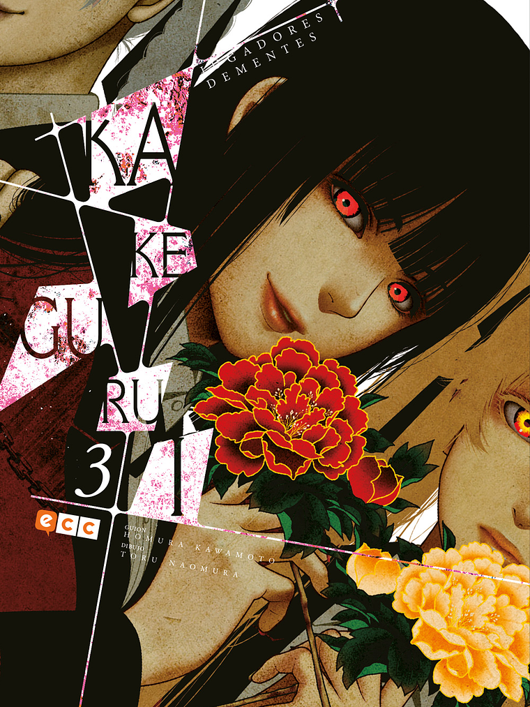 KAKEGURUI 03 - ECC 1