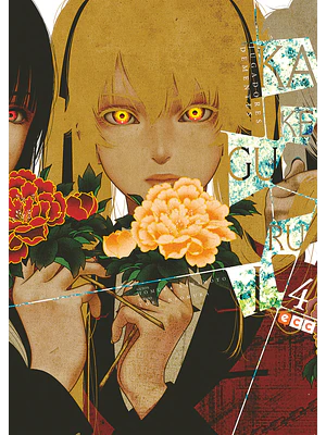 KAKEGURUI 04 - ECC