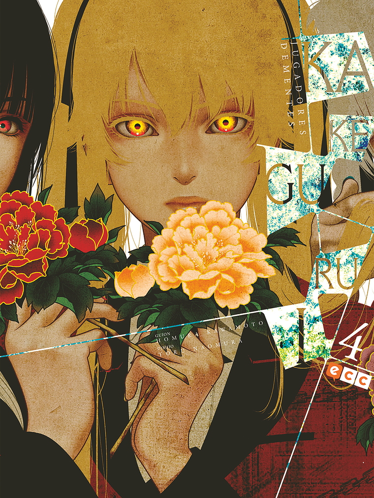 KAKEGURUI 04 - ECC 1