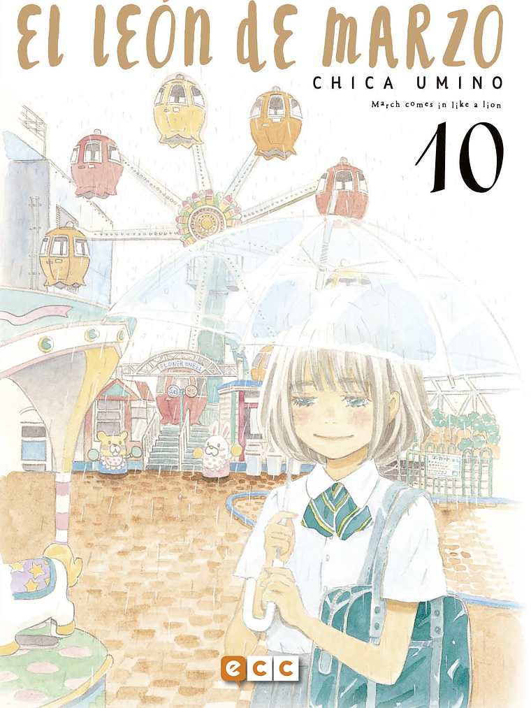 EL LEON DE MARZO 10 - ECC 1