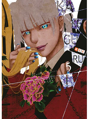 KAKEGURUI 05 - ECC