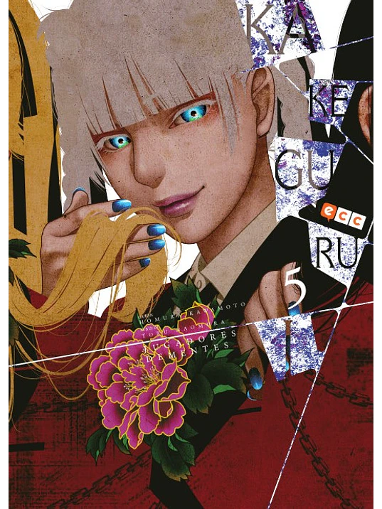 KAKEGURUI 05 - ECC 1
