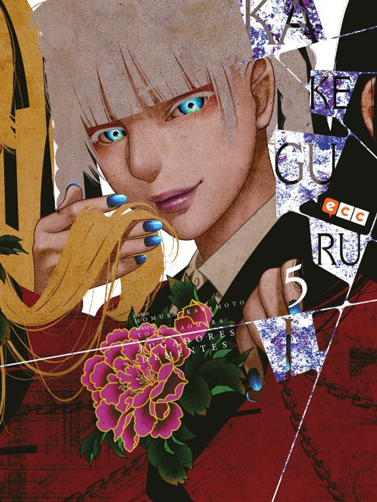 KAKEGURUI 05 - ECC 1