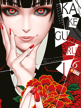 KAKEGURUI 06 - ECC