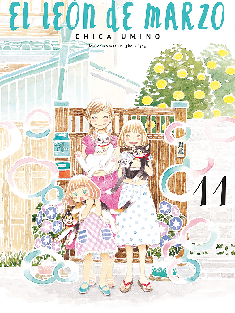 EL LEON DE MARZO 11 - ECC 1