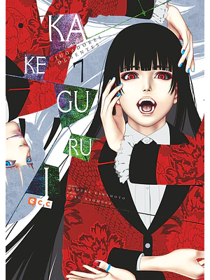 KAKEGURUI 07 - ECC