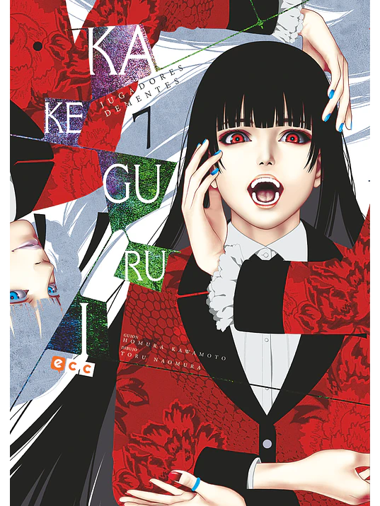 KAKEGURUI 07 - ECC 1
