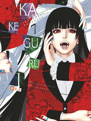 KAKEGURUI 07 - ECC