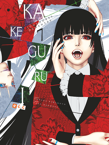 KAKEGURUI 07 - ECC