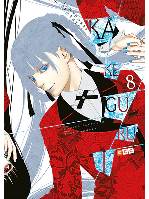 KAKEGURUI 08 - ECC