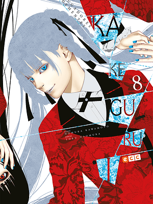 KAKEGURUI 08 - ECC