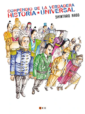 COMPENDIO DE LA VERDADERA HISTORIA UNIVERSAL - ECC